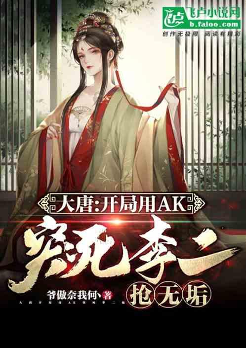 现在学无人机好找工作吗155？