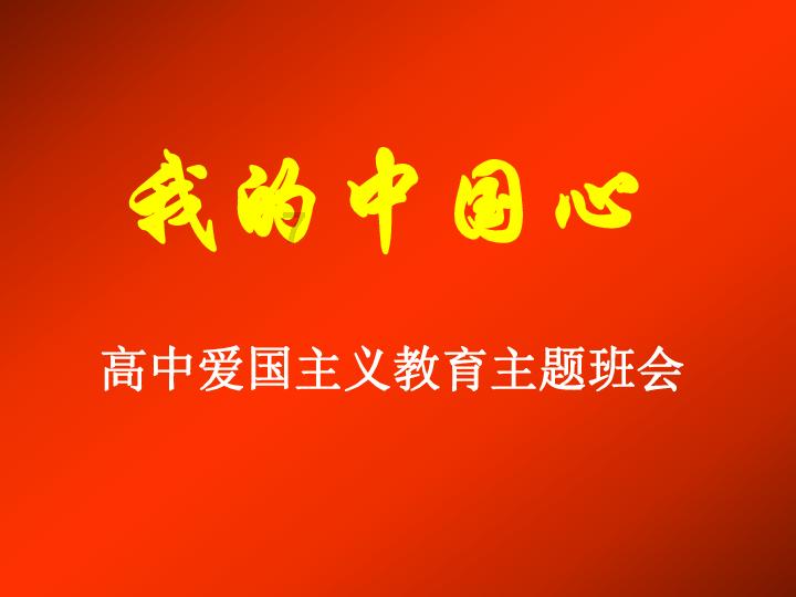 {{keyword},解答你的疑惑