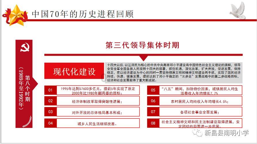 酷狗音乐2020旧版本-专业问答社区